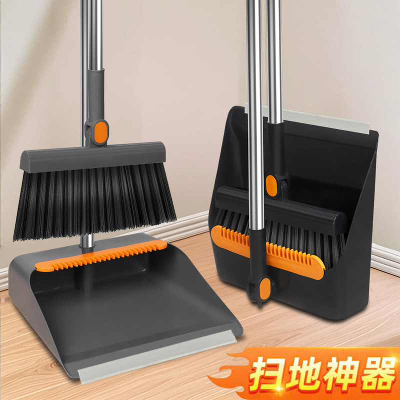 Amazon Style New Enlarged and Thickened Broom and Dustpan Set, Standable Long Pole Soft Bristle Sweeping Anti-Hair Stickiness