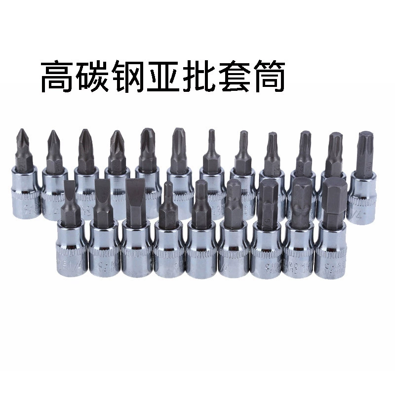 46‑piece auto repair tool set, 1/4" drive ratchet & socket kit, compact molded case