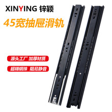 4510�Ӻ�45������������ϻ�܉������܉������龏�_��܉܉��
