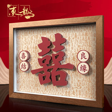 �鷿�b��ҕ���[�����z�ֹ�ˇƷ�Ą��»�Y���YƷ��ʽ������