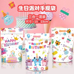 オリジナル漫画ジップロックバッグビスケットスノーフレークペストリー包装袋食品スタンドアップバッグキャンディーバッグジッパーシールバッグ卸売
