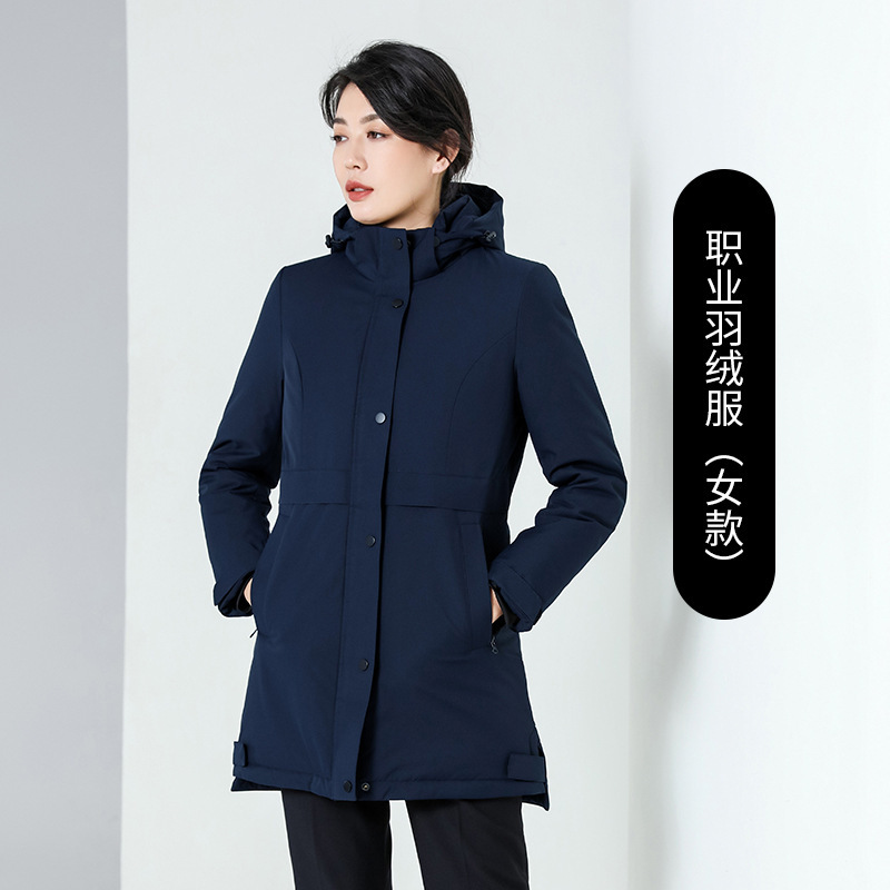 피20223100-여성 다운 재킷