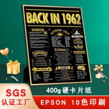 ���R�d70���������o���400g�����쮋���l1952�������Ɍ��b�