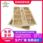 定制透明塑料吸塑内托