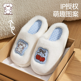 �߼��H�w�ɐۿ�ͨëë�q�Ӽҿ�������Ь�ﶬ��Ů�҃ȱ�ů��׷���