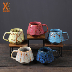 陶瓷馬克杯創意復古窯變水杯早餐牛奶杯情侶咖啡杯商務活動禮品