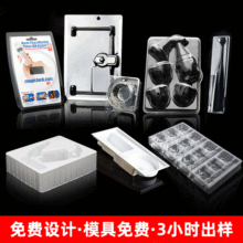 ���ڹ��Sֲ�q���܃��а��b ͸�����������бP�p�ݚ��忨���ϰ��b