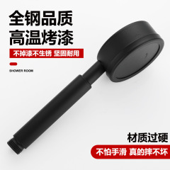 304 Stainless Steel Brushed Shower Massage Black Flower Shower Head Set Bathroom Removable Space Aluminum Nozzle Bathroom Wholesale