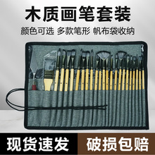 ���Ʈ��P���b24֧�����P���ͮ��P����ˮ��ˮ�ʮ��P�羳���u�S��