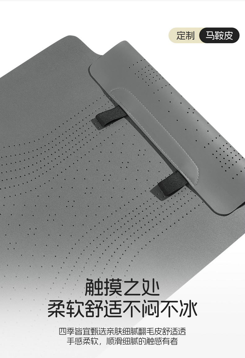 Tesla Model Y/Model 3 Special Seat Cushion Suede Saddle Pad Full-Cover Seat Cushion Four-Season Car Seat Cover