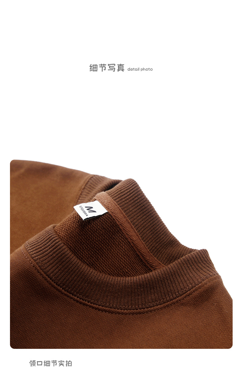 登爵男装2022秋季新款 重磅380克高品纯色全棉卫衣 圆领