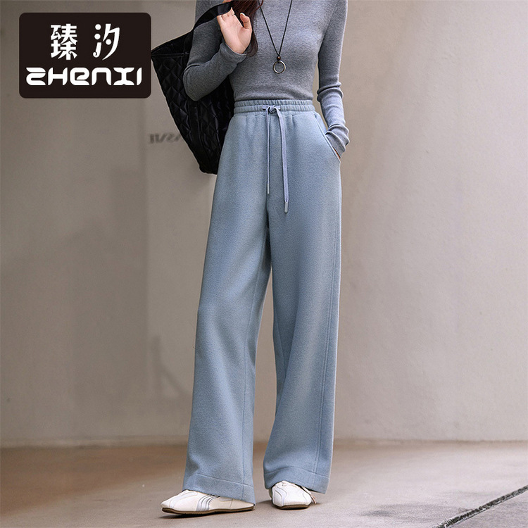 Zhenxi New Fashion High-Waisted Slimming Sports Pants Women's Versatile Straight Wide-Leg Casual Pants Tr220