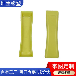 Plastic Shell Processing and Customization, Abspppe Shell Nylon Injection Molding Parts Mold Customization, Durable Injection Molding Customization