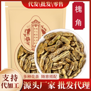 ����500��/250g ���B����Ʒ���������ӿɳ����Ǉ��������x����