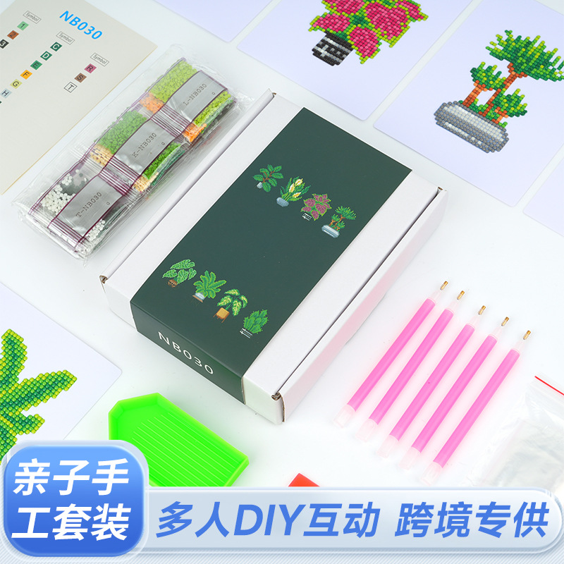 Transfronterizo 5D pintura de diamante decoración 5 * 7 pulgadas sin marco planta ornamentos en maceta regalos al por mayor pintura de mampostería independiente