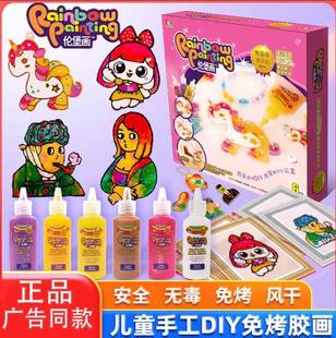 С����߂�������ͯ�⿾�z��͸�������ֹ�diy������Ϯ��T�f���