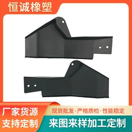手把;其他塑胶零件;挡泥板