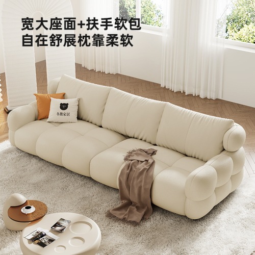 Original Cotton Candy Popcorn Sofa in French Cream Style, Modern Minimalist Leather Headrest Sofa with Top Layer Calfskin