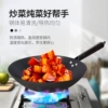 Кончик языка у чайника сковороды плитки ручной ковкой светлая, тонкая старая -стиль жаркое железо, без краски, антипригарный панель дым без дыма