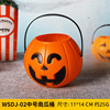 Handheld pumpkin lantern, decorations, props, halloween, wholesale