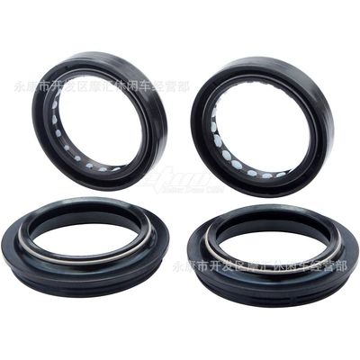 Seal 41X54X13, damping system