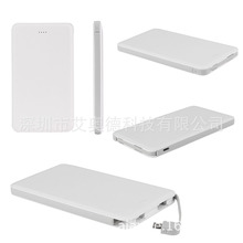 �羳�����늌��Ԏ���������5000mah�Ƅ��Դ��ӡLOGO������늌�