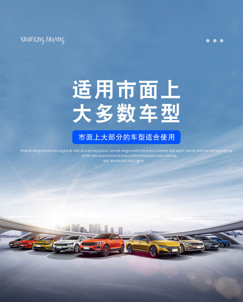 Car heated seat cushion for home and office use in winter, in-car warming mat, 12V electric heated seat cushion for vehicles