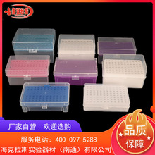 ������Ҏ�����^�� ���^��10ul200ul1ml  һ���ԼӘ��Ų���Һ��