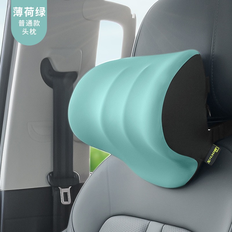 신웨 메모리폼 머리받침대 - 민트그린