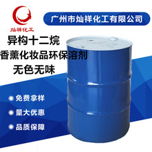 �ձ����� ����ʮ���� IP CLEAN LX ���yƷ��12�鮐 ��޹�h���܄�