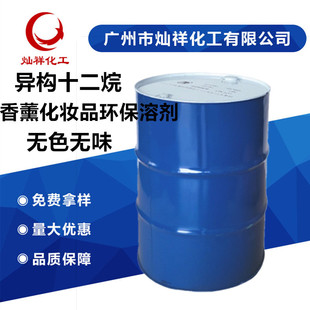 �ձ����� ����ʮ���� IP CLEAN LX ���yƷ��12�鮐 ��޹�h���܄�