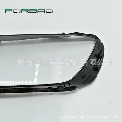 Q7 headlight cover 17/18/19/20 Q7: Fara qapaqları