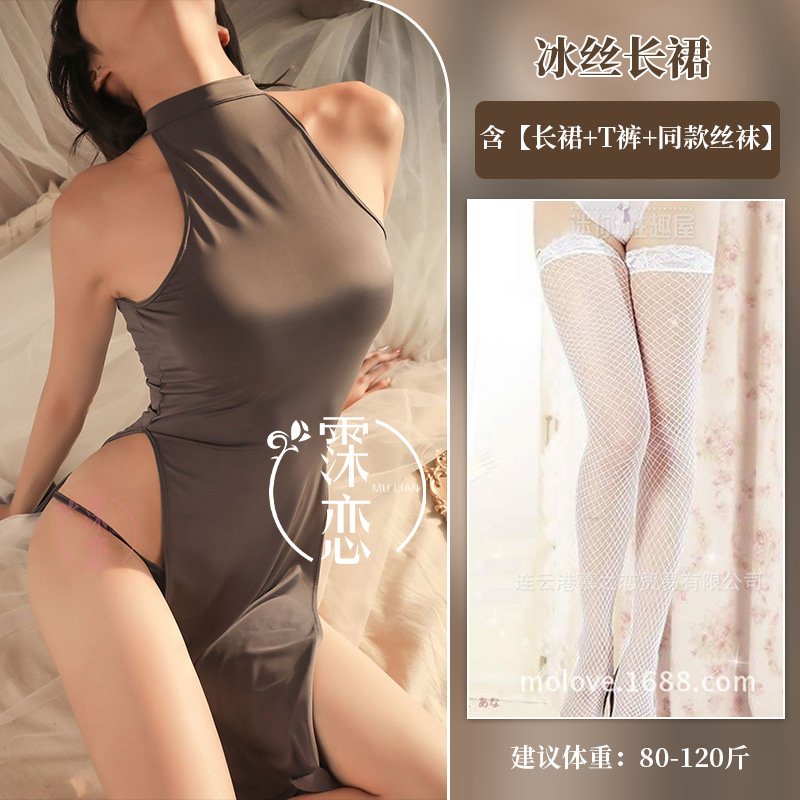 그레이 + 화이트 망사 스타킹