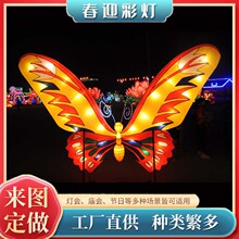 2024�����L�~���ͻ�����������R��С�������S�������ʟ�չ���\