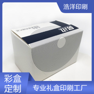 �S��ӡˢ���y���ʺРC���ۯB���ЮaƷ���b�иߙn�Ұ��ѿ�UV�۵׺�