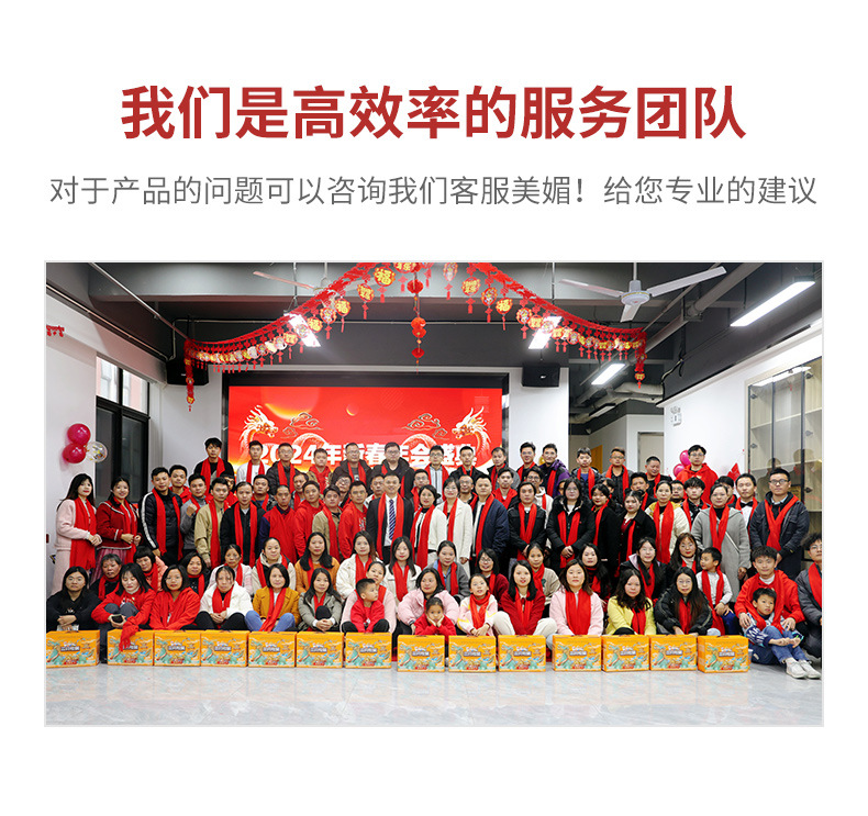 移动厕所详情_03_14