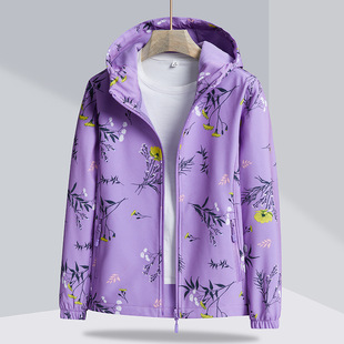 Outdoor Soft Shell Women's Top Autumn and Winter Fleece Warm Wind-proof Water-splashing Rustic Clothes Women's Casual Sports Jacket for Women