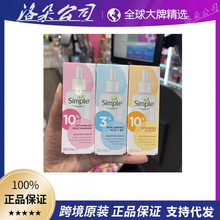 �羳simple�����S����VC���A͸���|��B5�aˮ���wɫ������30ML