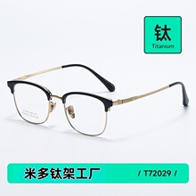 ������üë����۾��߼��н��Ӿ�˹�������и��ŷ������۾�T72029