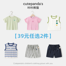 39Ԫx2؈ͯtbͯļŮͯѝ