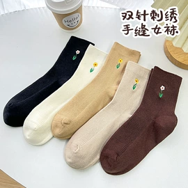 儿童袜;运动休闲棉袜;商务袜