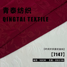 �����250g�찱��Ȧ�����Lᘿ��Ứ �¿�r�b�S��ֱ�N