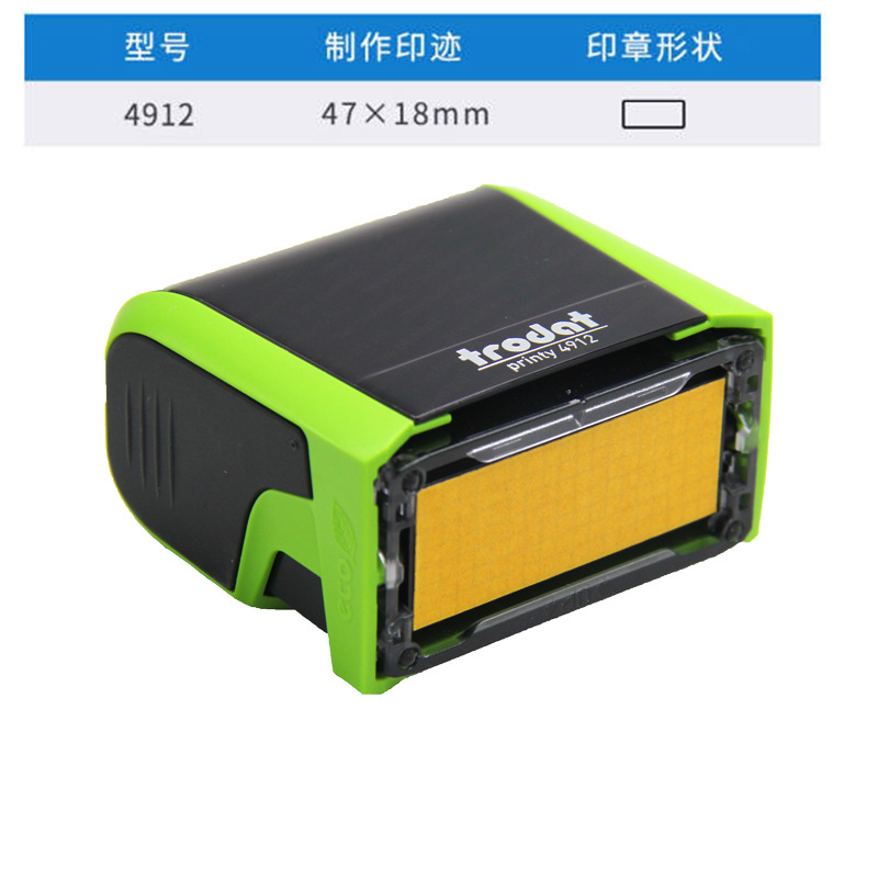 Material de sello de tinta de retorno de varios colores al por mayor de la serie 4912 material de sello rectangular volteado carcasa de color