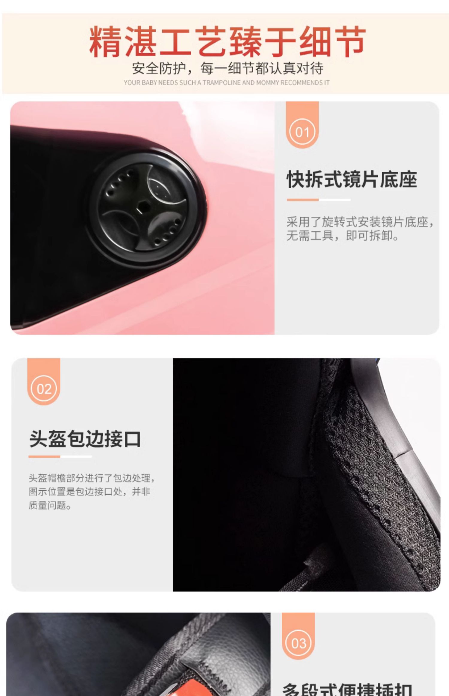 Electric Vehicle Helmet Winter Warm Full Helmet