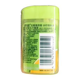 �G���o�Ǳ�����20��*12�Н����ښ����¿ں�Ƭ�����ǹ����_������