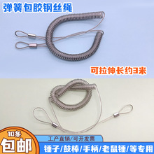 �Α�C�������䓽z�K�����İ��K������������I���G���o�K��