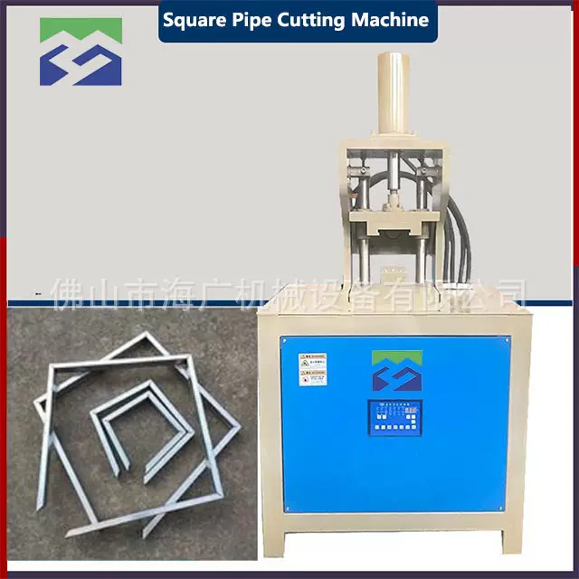 方管切角机45度角一次成型框架液压折弯机门窗方框矩形管折90度角
