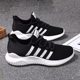 Summer casual mesh sneaker mesh hollow breathable men's and women's shoes couples running shoes source factory a wholesale