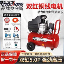 �Wͻ˹С�ͿՉ��C���͚��5P�߉�ľ����ᔘ��������s�C220V��ֱ�N