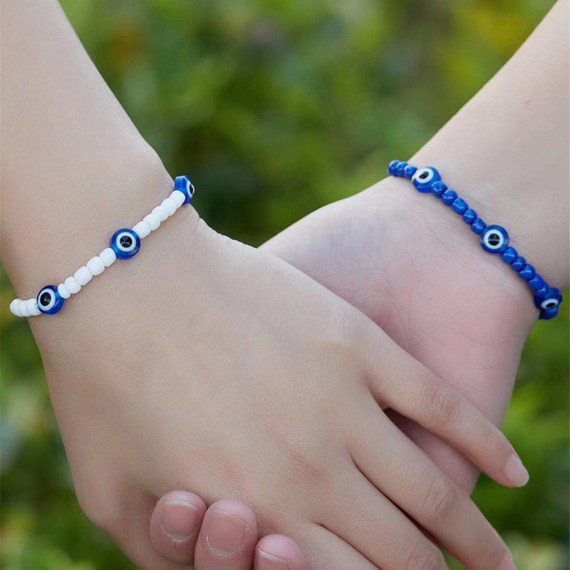 Creative Bohemian Blue Eyes Bracelet Two-Piece Handmade Beaded Woven Couple Bracelet Set Creative Bohemian Blue Eyes Bracelet Two-Piece Handmade Beaded Woven Couple Bracelet Set